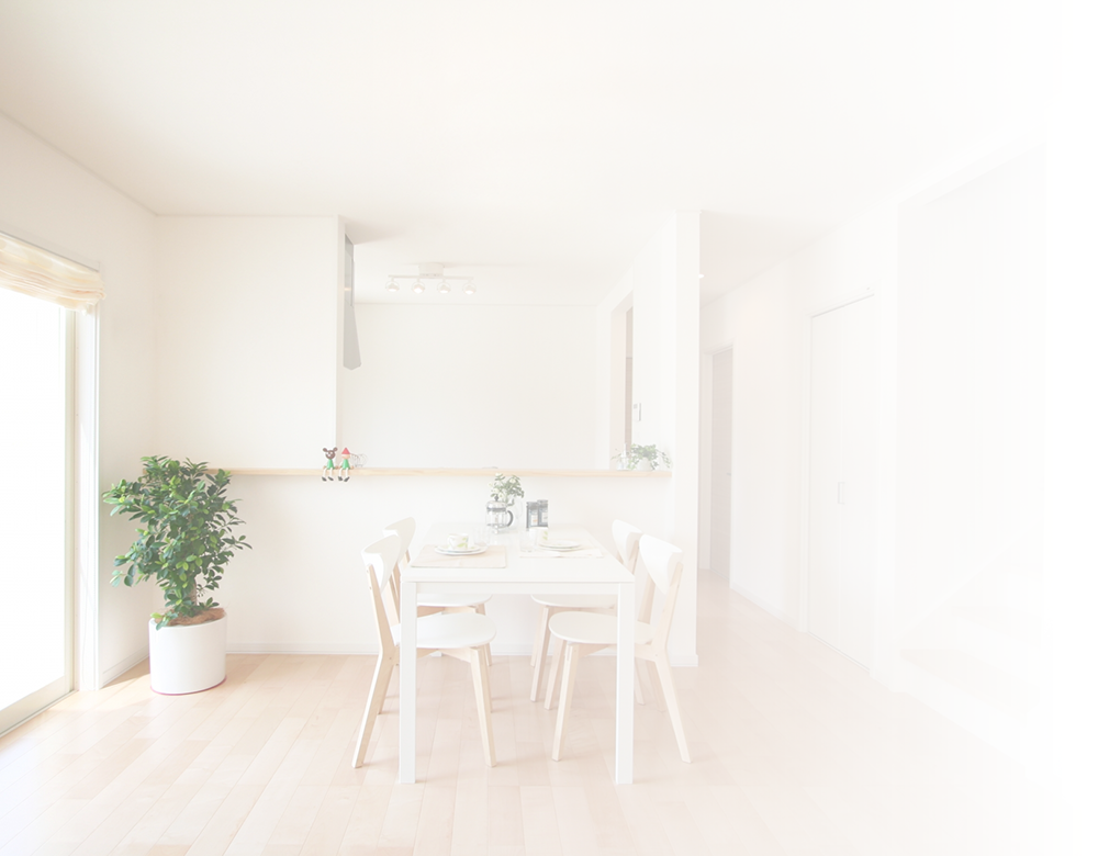 あなたの理想を「カタチ」にお家のことなら「株式会社 𠮷富工務店」へ！